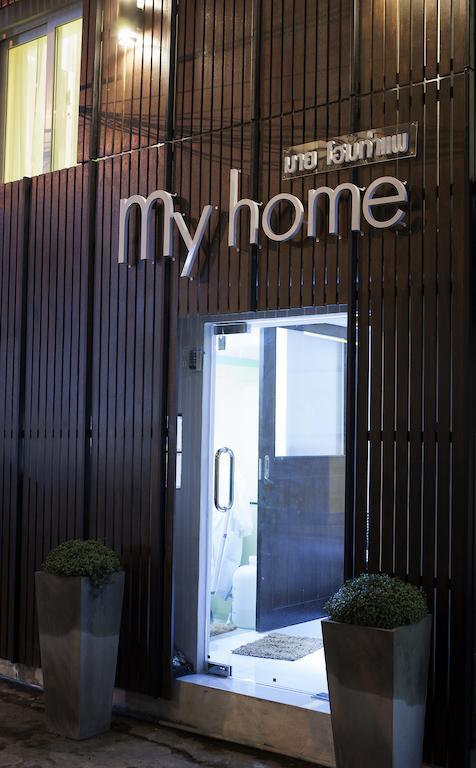Oyo 1093 清迈德那瓦拉特精品公寓酒店 清邁 外观 照片